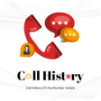 أيقونة البرنامج: Call history For Any Numb…