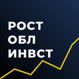 Icon of program: РосОблИнвст