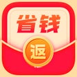 Icon of program: 省钱 - 买好货好省钱