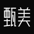 Programikonen: 甄美APP