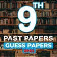 9th Class Past Papers