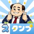 Ícone do programa: スタンプ  元気ペンちゃん