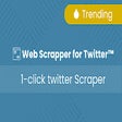 程序图标：Web Scrapper for Twitter™