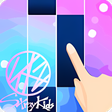 Иконка программы: Stray Kids Piano Tiles - …
