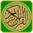程序图标：Al-Quran Indonesia