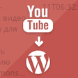 プログラムのアイコン：Import YouTube videos as …