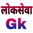 Icon of program: Loksewa Gk लकसव समनय ज