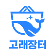 Icon of program: 고철 철거 폐기물 중고기계