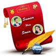Programikonen: Wedding Card Maker
