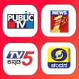 Icon of program: Kannada News TV Live