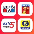 Ikona programu: Kannada News TV Live