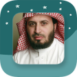 Programikonen: Sheikh Saad Al Ghamdi - F…