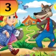 Ikona programu: Коран 3 - mp3