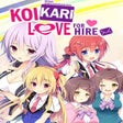 プログラムのアイコン：Renai Karichaimashita: Ko…
