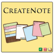 プログラムのアイコン：Easy Notes: Notes, Alarm,…