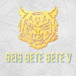 Ícone do programa: 677V