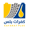 Programikonen: kafaratplus كفرات بلس