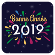 程序图标：SMS Bonne Année 2021