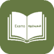 TNPSC Exam Guide icon