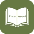 TNPSC Exam Guide