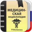 程序图标：Медицинская Справочник - …