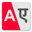 Programikonen: Hinglish to Hindi