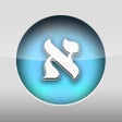 Programikonen: Hebrew Alphabet
