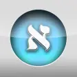 Hebrew Alphabet