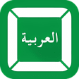 FAST Arabic Keyboard