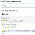 Icon of program: Online Bookmark Increment…