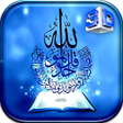 Иконка программы: Islamic Live Wallpaper