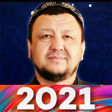 Programikonen: Абдугаппар Сманов