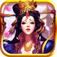 ไอคอนของโปรแกรม: 戦・三国志バトル3～伝説の神将