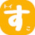 Ikon program: SHOWROOM トイすこツール