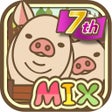 プログラムのアイコン：ようとん場MIX