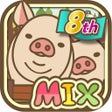 プログラムのアイコン：ようとん場MIX
