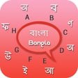 Иконка программы: Bangla keyboard - Bangla …