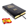 Santa Biblia Reina Valera 1960 icon