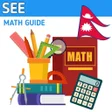 Icon of program: SEE Class10 Math Guide