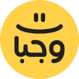 Programın simgesi: Wagbat وجبات - Food deliv…