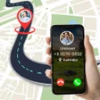 プログラムのアイコン：Caller ID Phone Number Lo…