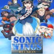 Programın simgesi: Sonic Wings Reunion