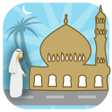 プログラムのアイコン：UAE Prayer Timings