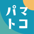 Icoon van programma: 横浜市子育て応援アプリパマトコ