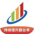 程序图标：翻台宝