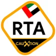 プログラムのアイコン：RTA Signal Test : Traffic…