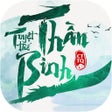 Tuyệt Thế Thần Binh - CTTQ