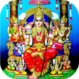 Symbol des Programms: Garbha Rakshambika Stotra…