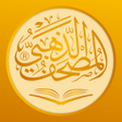 أيقونة البرنامج: Golden Quran