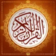 أيقونة البرنامج: المصحف الذهبي golden qura…